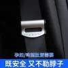 Seat belt clamps, seat belt buckles, seat belt limiters, fixed adjustment limiters, for vehicle installation Specification image